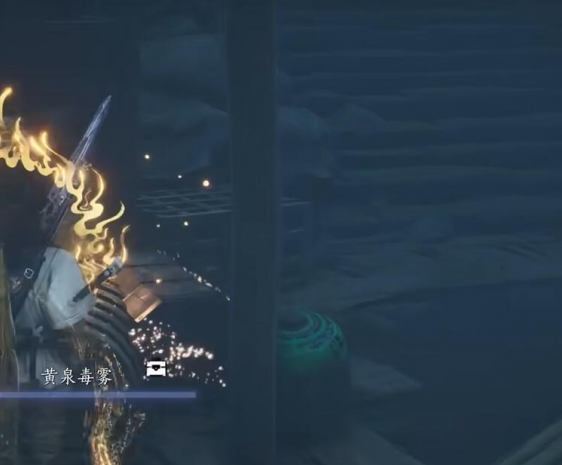 燕云十六聲陰兵借道任務如何完成-燕云十六聲陰兵借道任務攻略