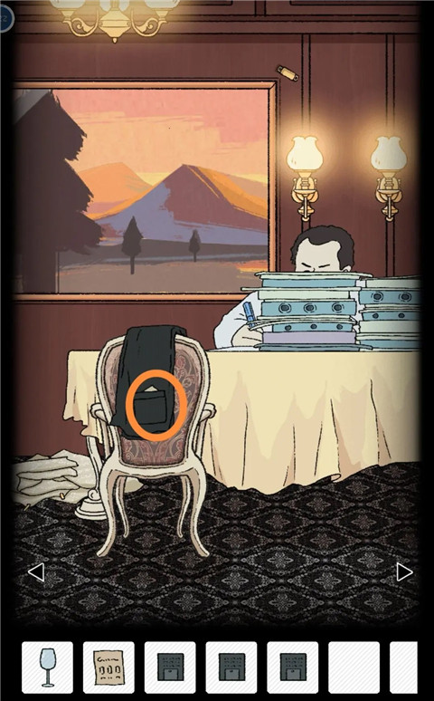 非常調查局追蹤免廣告