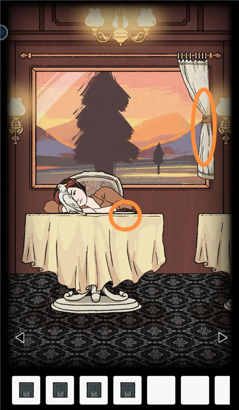 非常調查局追蹤免廣告