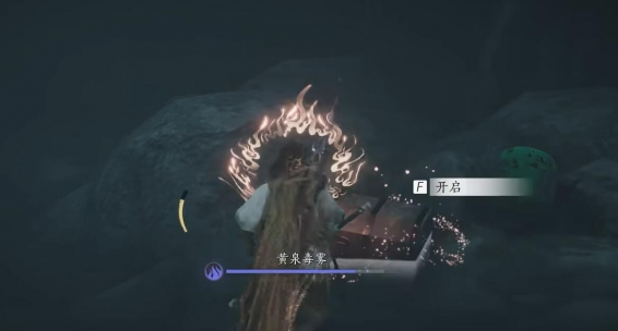 燕云十六聲陰兵借道任務如何完成-燕云十六聲陰兵借道任務攻略