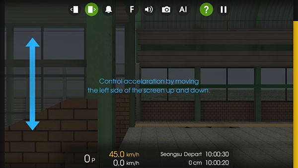 列車模擬2廣州版