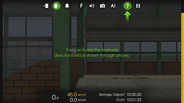 列車模擬2廣州版