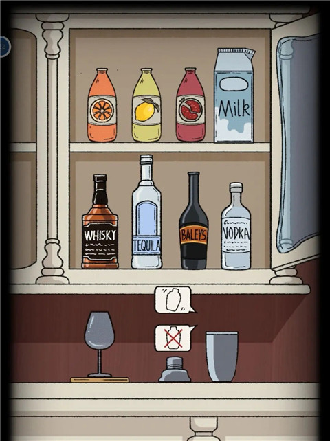 非常調查局追蹤免廣告