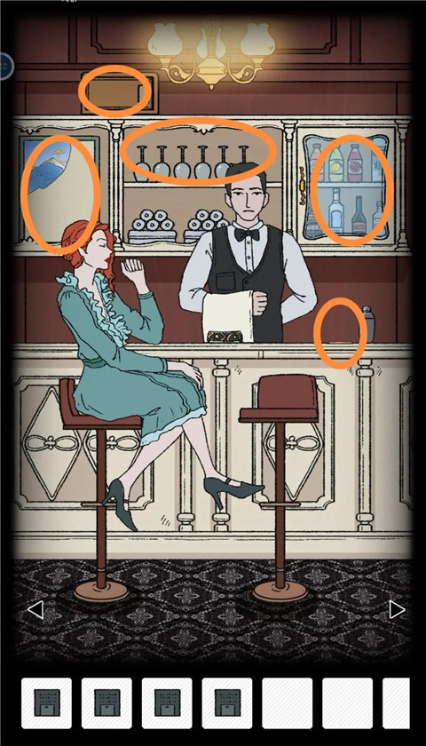 非常調查局追蹤免廣告