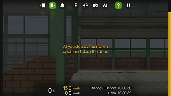 列車模擬2廣州版