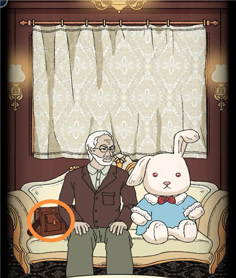 非常調查局追蹤免廣告