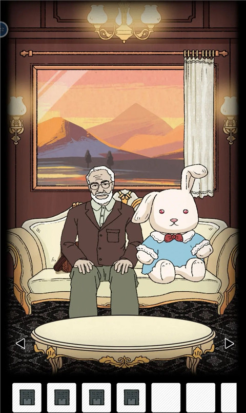 非常調查局追蹤免廣告