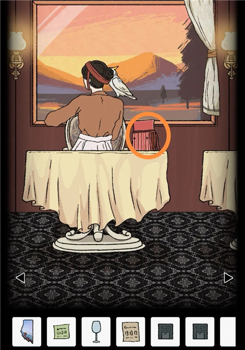 非常調查局追蹤免廣告