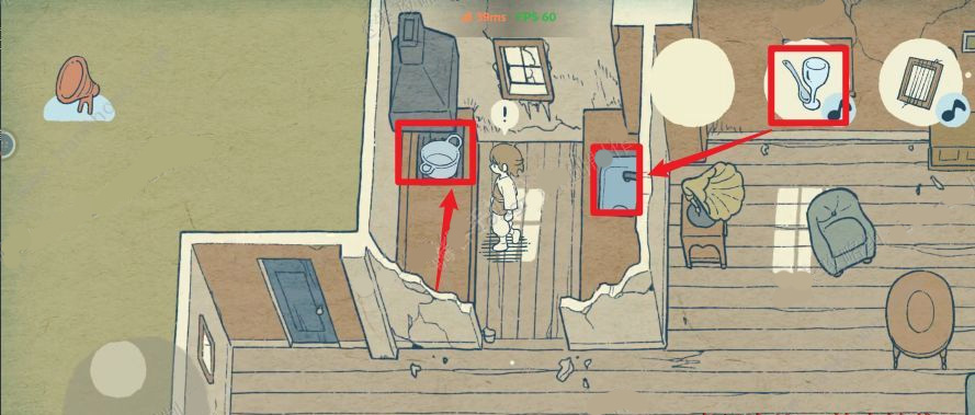 海神的回聲最新版