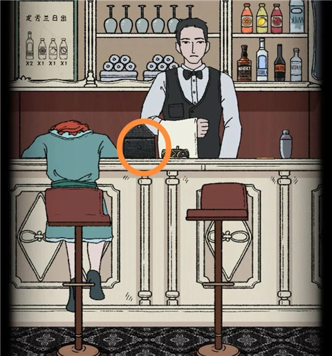 非常調查局追蹤免廣告