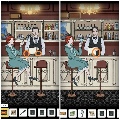 非常調查局追蹤免廣告