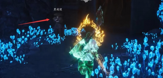 燕云十六聲陰兵借道任務如何完成-燕云十六聲陰兵借道任務攻略