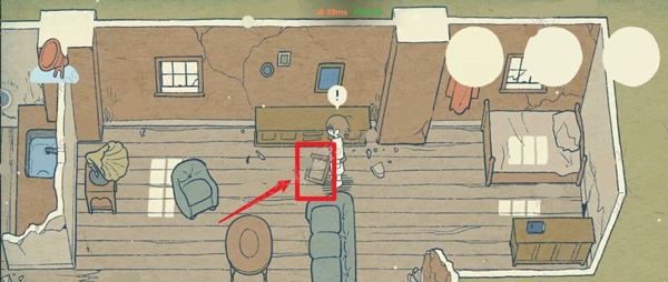 海神的回聲最新版