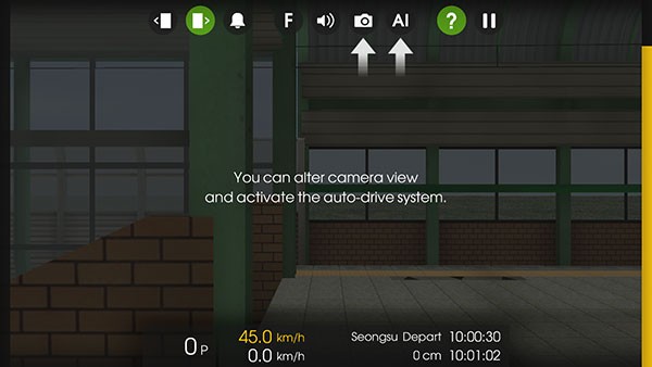 列車模擬2廣州版