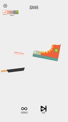 沙雕培根玩成大師