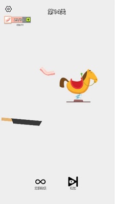 沙雕培根玩成大師