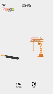 沙雕培根玩成大師