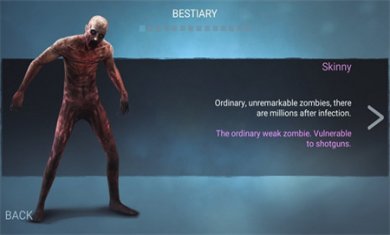 僵尸野獸生存射擊