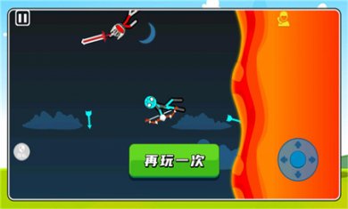 火柴人街頭爭霸