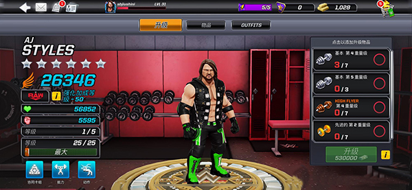 wwe美國職業摔角游戲手機版