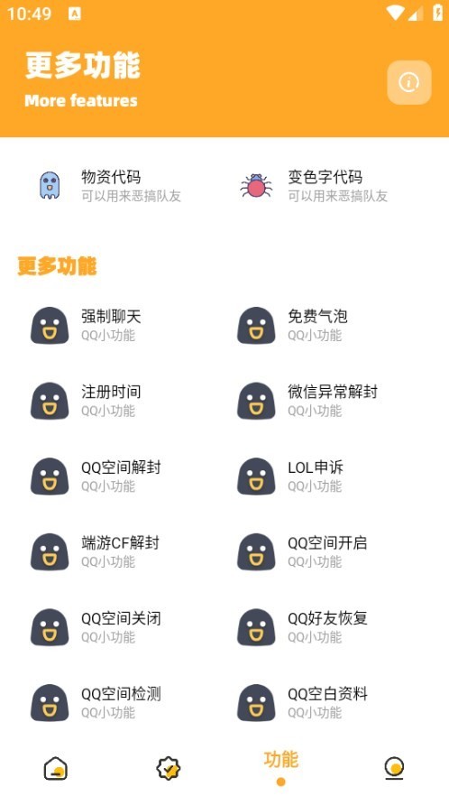 zm666xyz畫質怪獸2.0