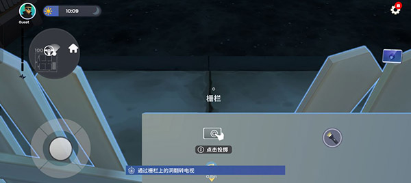 小偷模擬器正版中文