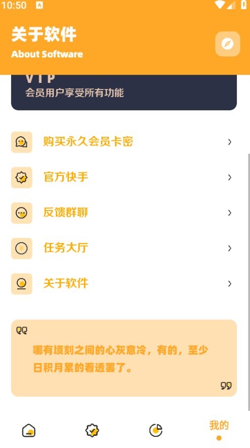 zm666xyz畫質怪獸2.0