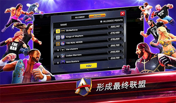 wwe美國職業摔角游戲手機版