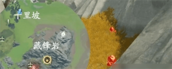 仙劍世界高級(jí)礦石在哪里-仙劍世界高級(jí)礦石位置大全 仙劍世界高級(jí)礦石在哪里-仙劍世界高級(jí)礦石位置大全