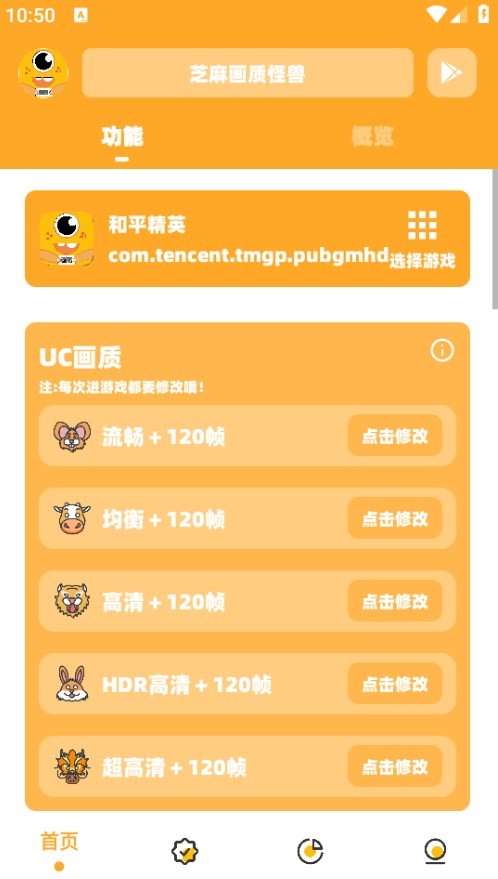 zm666xyz畫質怪獸2.0