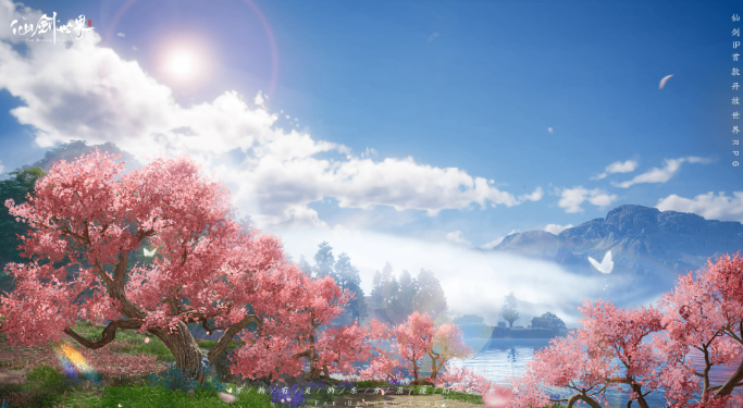 仙劍世界云中島滾動(dòng)魔方怎么玩