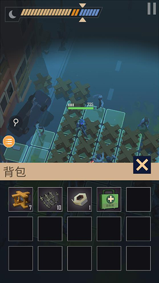 死亡黎明2無限資源版 死亡黎明2無限資源版