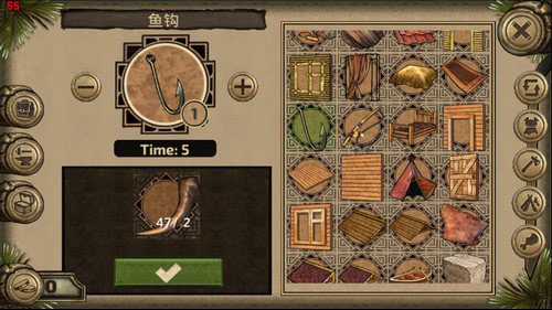 荒島求生進(jìn)化無限金幣版