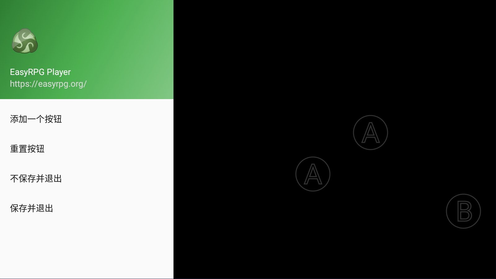 野比大雄的生化危機手機版 野比大雄的生化危機手機版