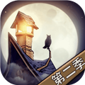 貓頭鷹和燈塔最新版