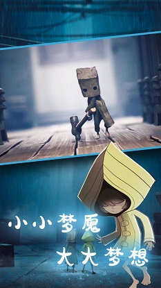 小小尋夢(mèng)世界最新版