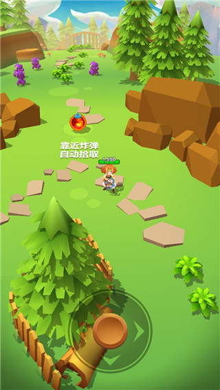 射手大陸無限金幣無限鉆石