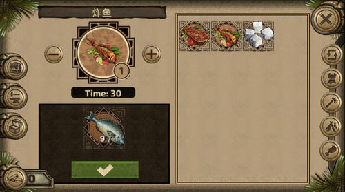 荒島求生進(jìn)化無限金幣版