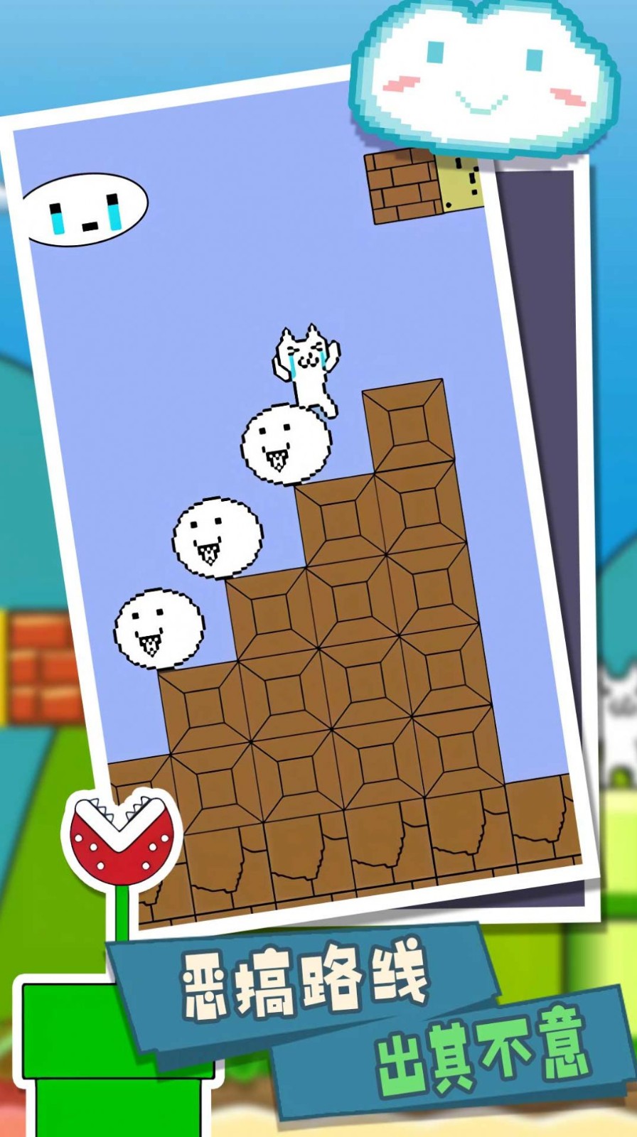 瑪麗貓里世界最新版 瑪麗貓里世界最新版