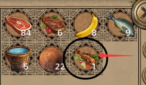 荒島求生進(jìn)化無限金幣版