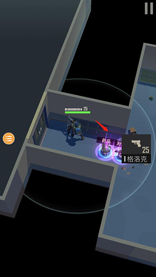 死亡黎明2無限資源版 死亡黎明2無限資源版