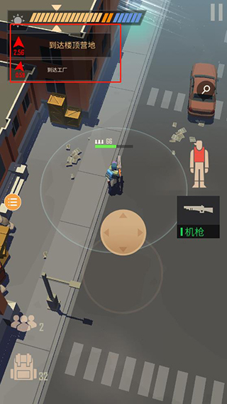 死亡黎明2無限資源版 死亡黎明2無限資源版