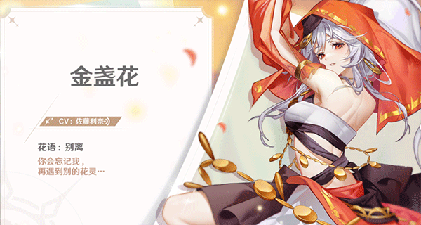 夢幻島傳說最新版 夢幻島傳說最新版