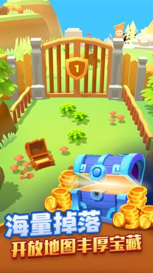 射手大陸無限金幣無限鉆石