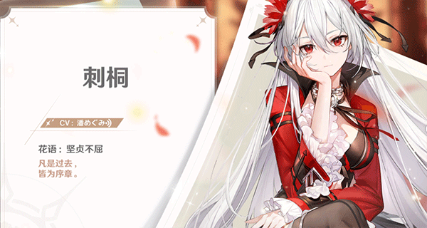 夢幻島傳說最新版 夢幻島傳說最新版