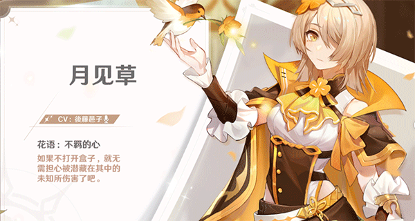 夢幻島傳說最新版 夢幻島傳說最新版