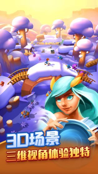 射手大陸無限金幣無限鉆石