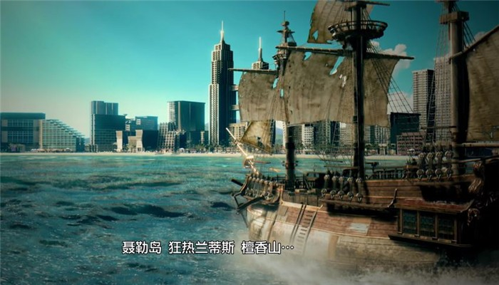 如龍8外傳吾朗號船只如何升級-如龍8外傳吾朗號船只升級攻略 如龍8外傳吾朗號船只如何升級-如龍8外傳吾朗號船只升級攻略