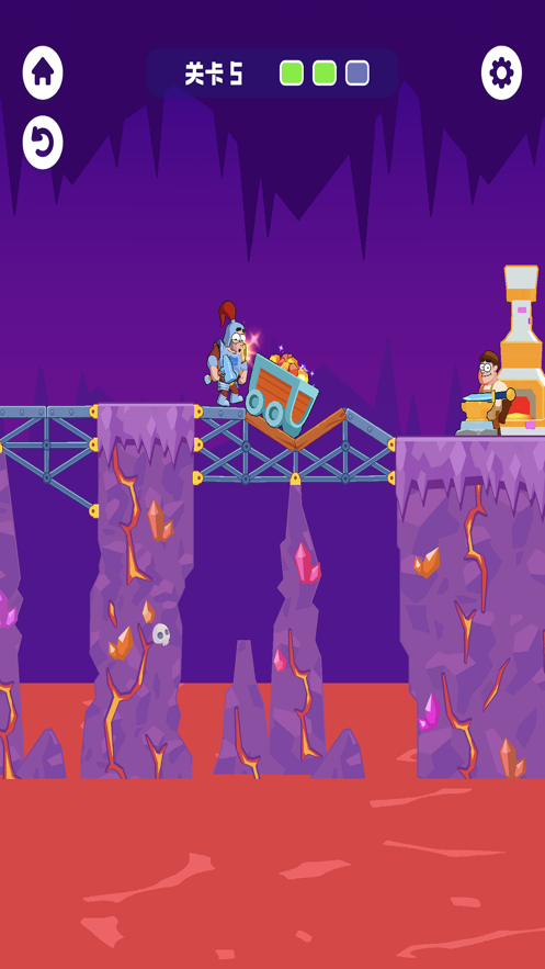 我搭橋賊溜游戲最新版