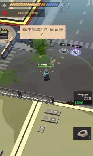 死亡黎明2無限資源版